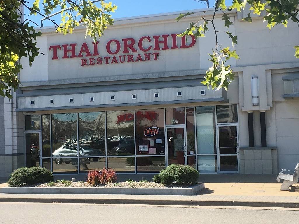 Thai Orchid At Plainfield | restaurant | 2683 E Main St, Plainfield, IN 46168, USA | 3178389688 OR +1 317-838-9688