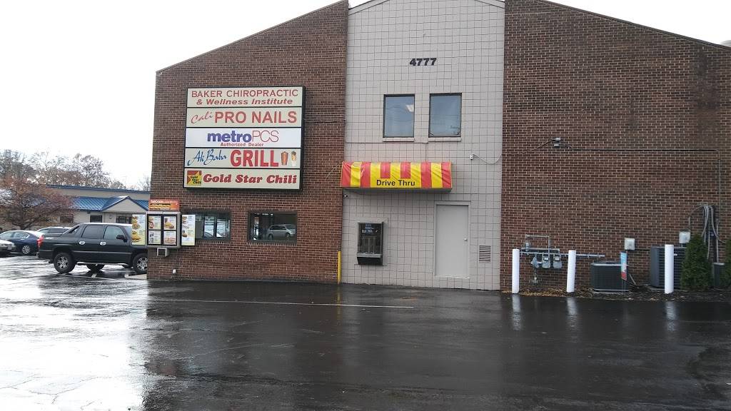 Gold Star Chili | restaurant | 4795 Red Bank Expy, Cincinnati, OH 45227, USA | 5132710020 OR +1 513-271-0020