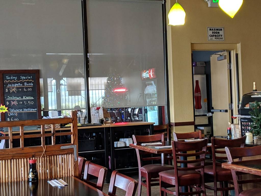 Hanabi Sushi | restaurant | 1040 N Rengstorff Ave, Mountain View, CA 94043, USA | 6509888686 OR +1 650-988-8686