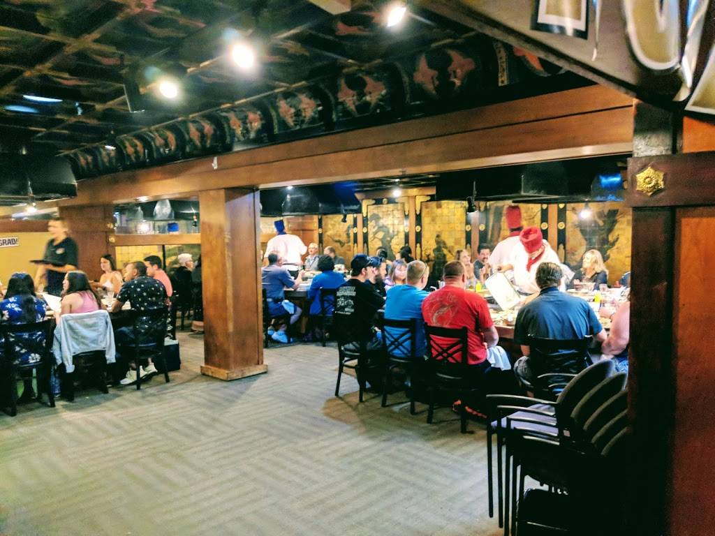 Kyoto Palace Japanese Steakhouse | night club | 1875 S Bascom Ave #2500, Campbell, CA 95008, USA | 4083776456 OR +1 408-377-6456