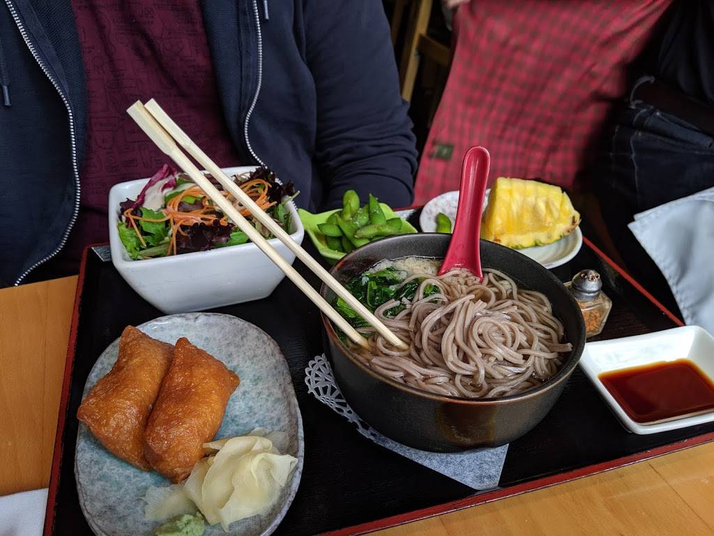 Japonica | restaurant | 90 University Pl, New York, NY 10003, USA | 2122437752 OR +1 212-243-7752