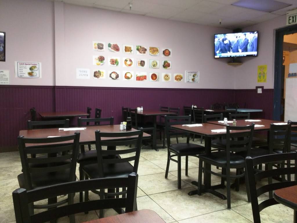 Minas Korean BBQ | restaurant | 3730 N 1st St, San Jose, CA 95134, USA | 4084332270 OR +1 408-433-2270