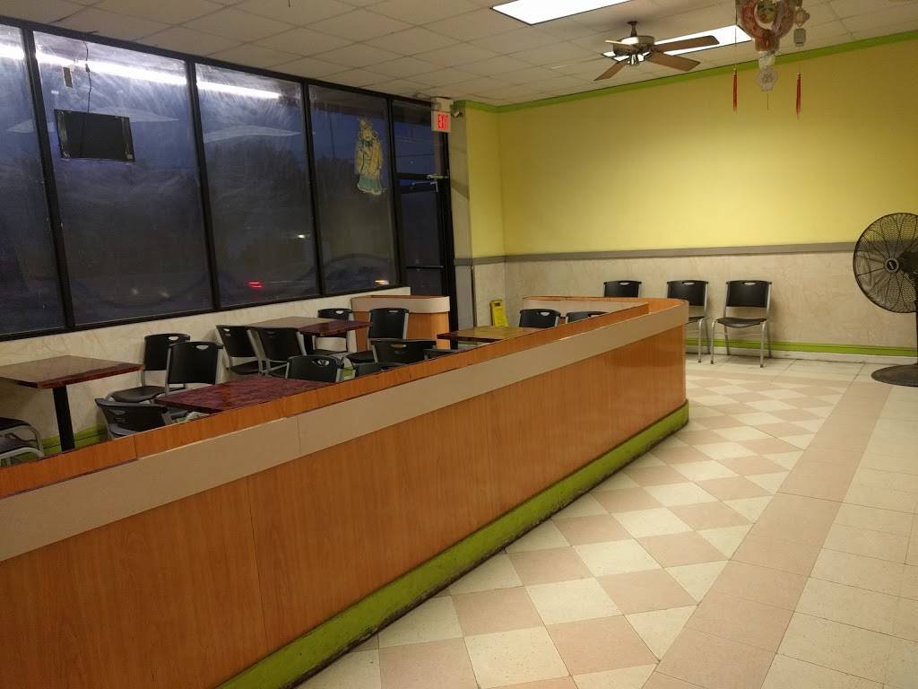 Wan Jing Lou Restaurant | restaurant | 1808 Creighton Rd, Richmond, VA 23223, USA | 8046499888 OR +1 804-649-9888