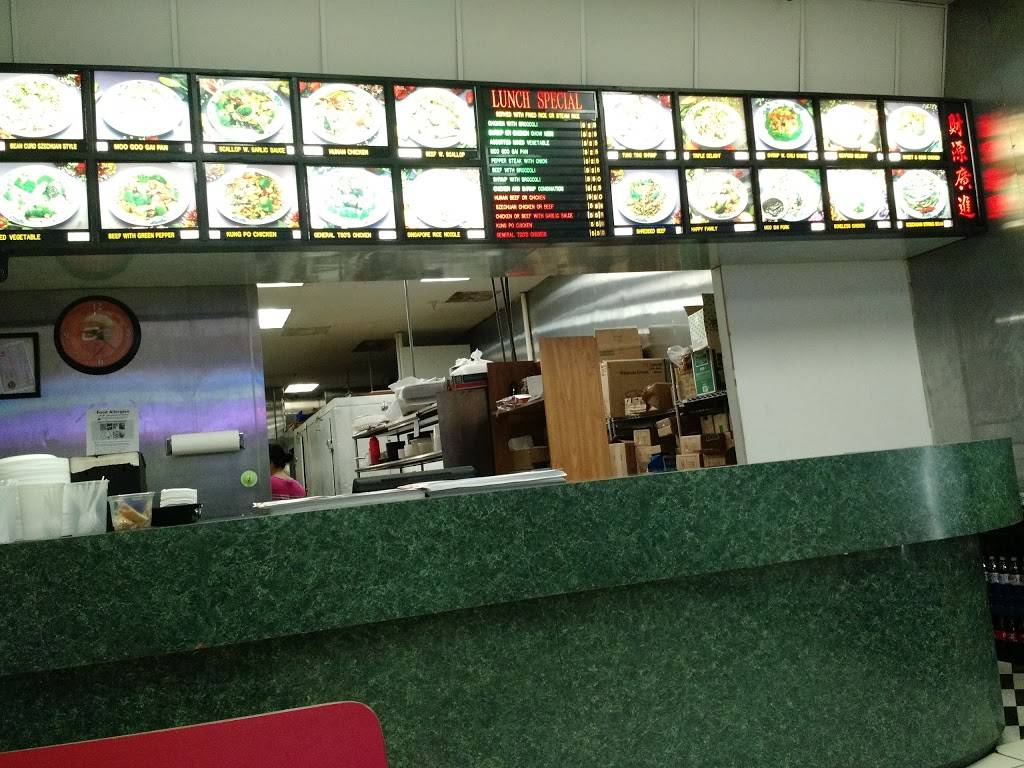 Bruce Lee Carry Out | restaurant | 1770 York Rd, Lutherville-Timonium, MD 21093, USA | 4102528866 OR +1 410-252-8866