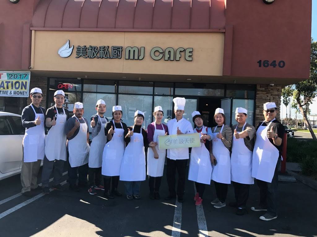 美极私厨 | restaurant | 1640 E First St #H, Santa Ana, CA 92701, USA | 8886116688 OR +1 888-611-6688