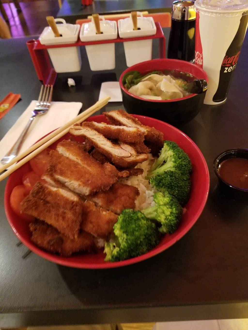 WuHu Noodle | restaurant | Silverton Casino, 3333 Blue Diamond Rd, Las Vegas, NV 89139, USA | 7022637777 OR +1 702-263-7777