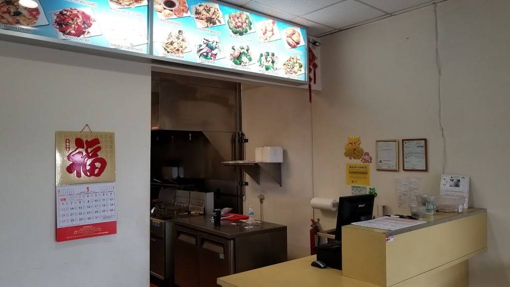 Eat Rice | restaurant | 7432 W Holmes Ave, Greenfield, WI 53220, USA | 4142822338 OR +1 414-282-2338