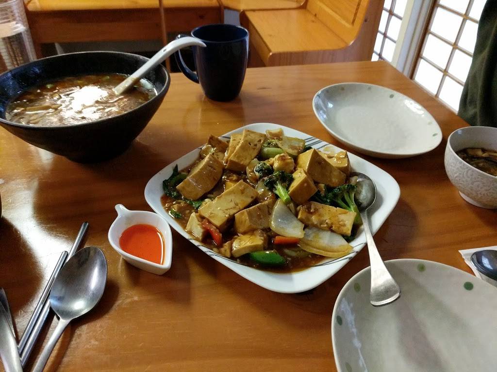 Tao Bistro | restaurant | 710 NW Gilman Blvd d107, Issaquah, WA 98027, USA | 4253924312 OR +1 425-392-4312