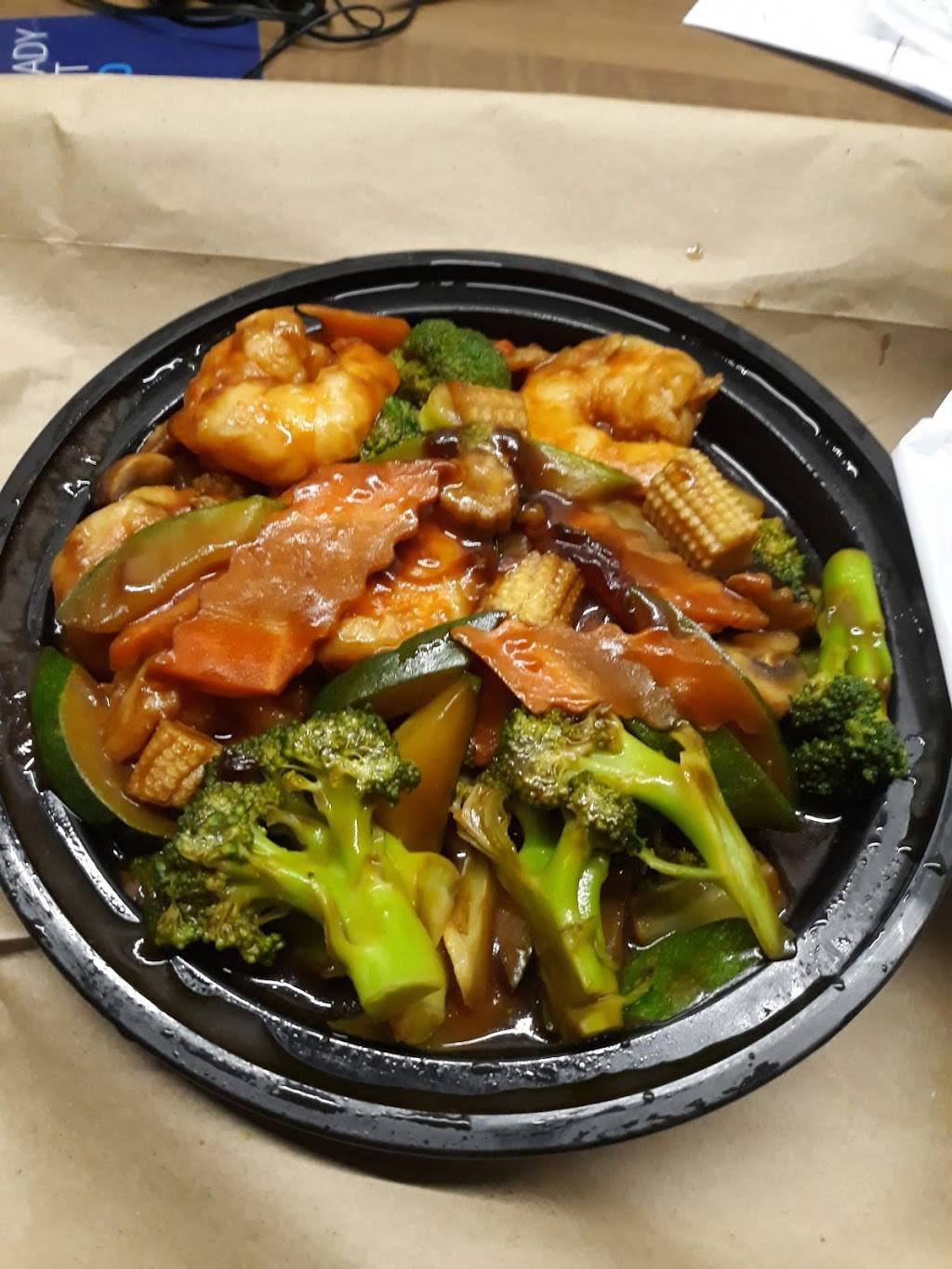 China Kitchen | restaurant | 4303 NW 7th St, Miami, FL 33126, USA | 3054486561 OR +1 305-448-6561