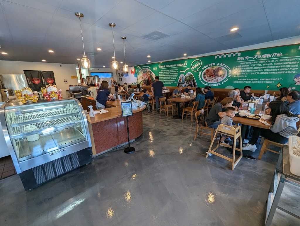 Old Gui Lin | restaurant | 5131 Freeport Blvd, Sacramento, CA 95822, USA | 9164551687 OR +1 916-455-1687