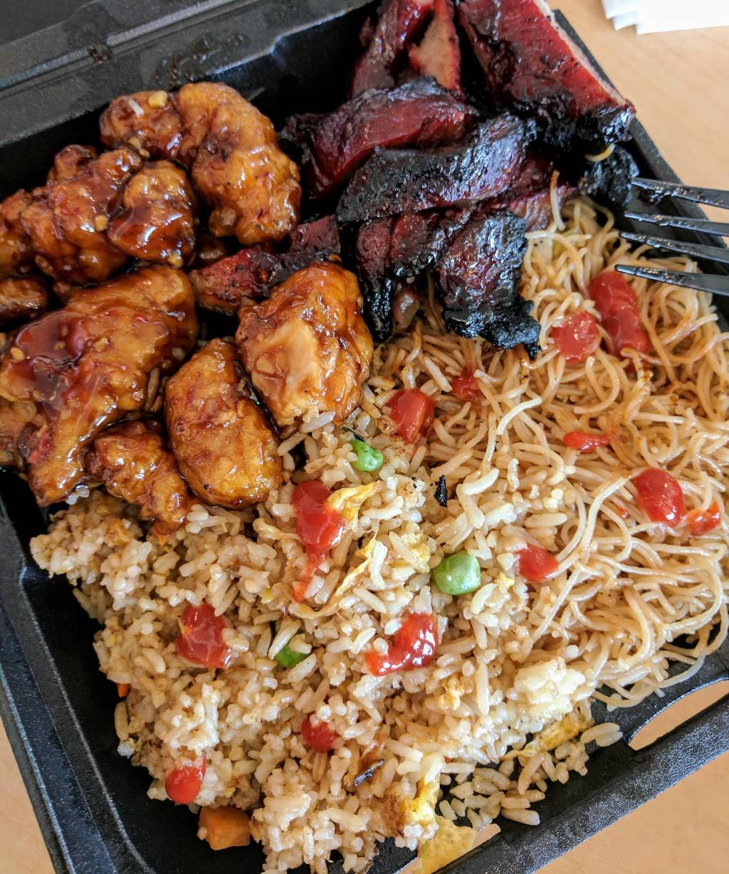 Rice Garden | restaurant | 5151 State University Dr #301, Los Angeles, CA 90032, USA | 3233436659 OR +1 323-343-6659