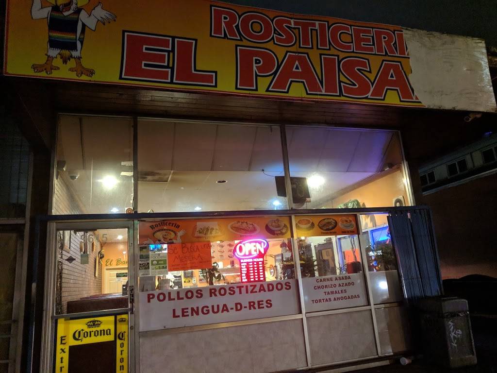 Rosticeria y Cocina El Paisano | restaurant | 9615 15th Ave SW, Seattle, WA 98106, USA | 2067630368 OR +1 206-763-0368