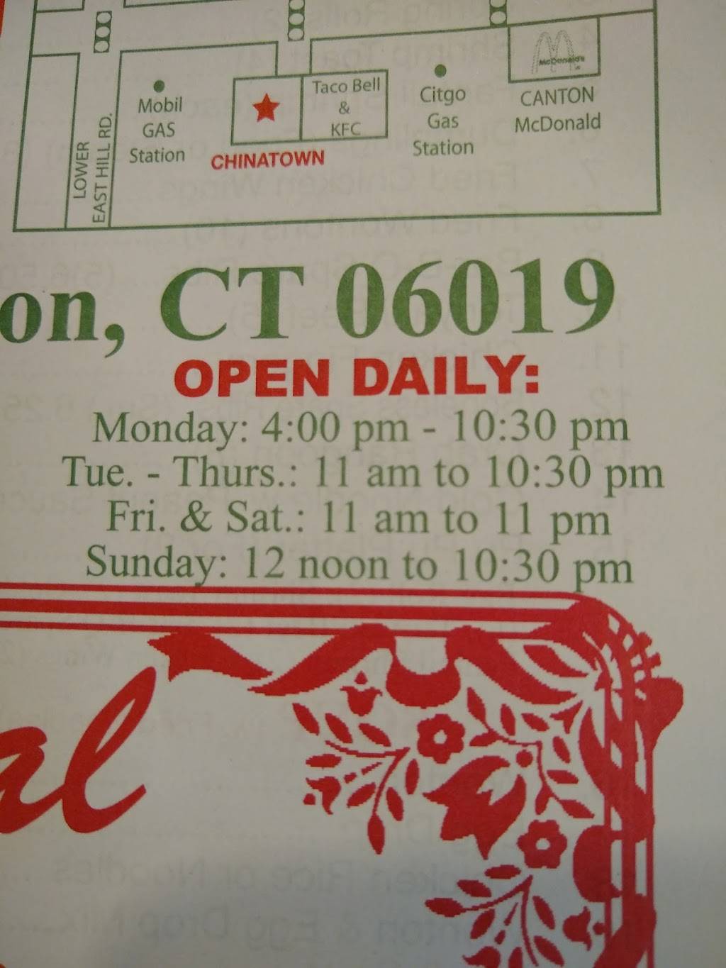 Chinatown Chinese Restaurant | restaurant | 250 Albany Turnpike, Canton, CT 06019, USA | 8606936622 OR +1 860-693-6622