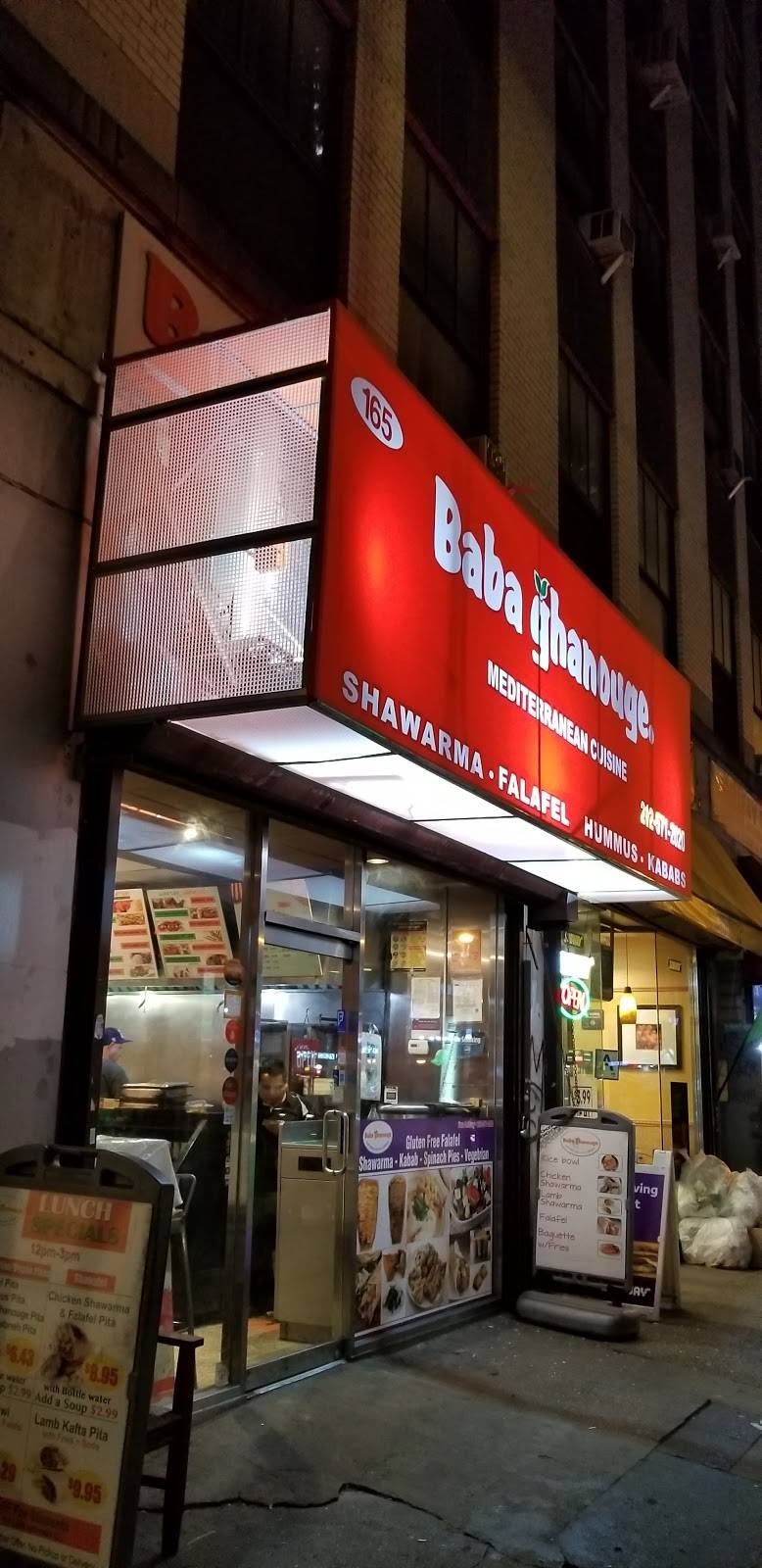 Baba Ghanouge | meal takeaway | 165 Church St, New York, NY 10007, USA | 2125712020 OR +1 212-571-2020