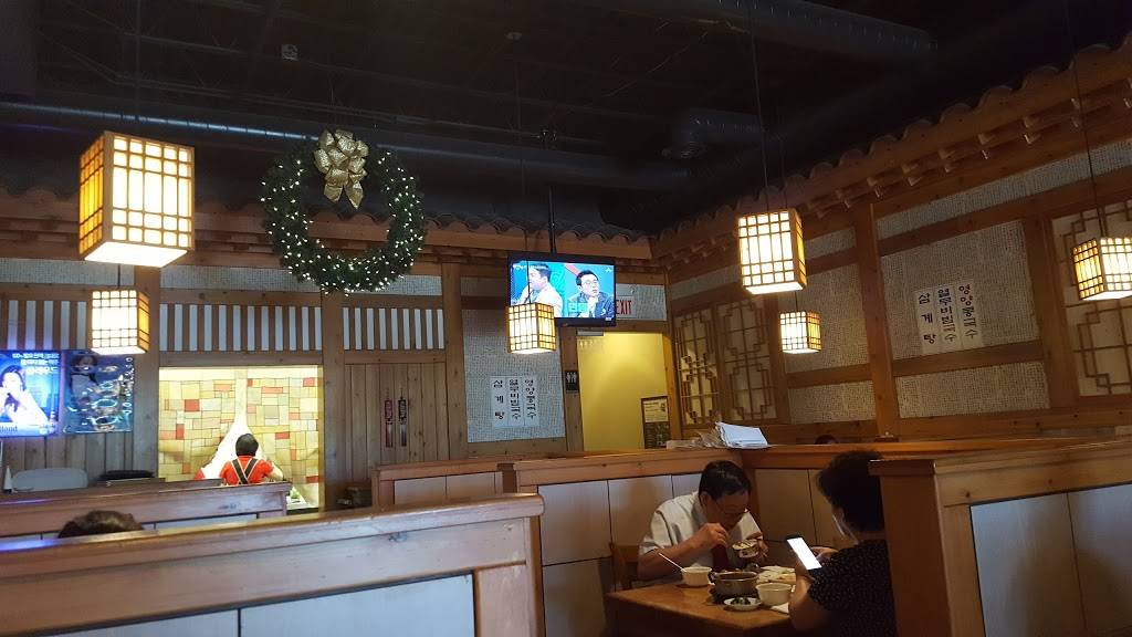 Kang Seo Restaurant | restaurant | 2790 Lawrenceville-Suwanee Rd #130, Suwanee, GA 30024, USA | 7709327753 OR +1 770-932-7753