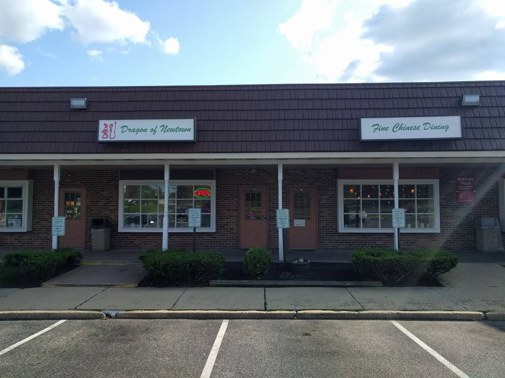 Dragon of Newtown | meal takeaway | 25 Swamp Rd, Newtown, PA 18940, USA | 2155790155 OR +1 215-579-0155