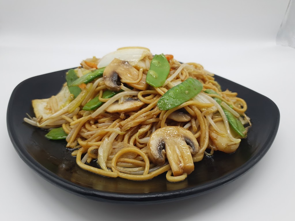 Yaos Cafe | restaurant | 601 W 43rd St, Chicago, IL 60609, USA | 7739666815 OR +1 773-966-6815