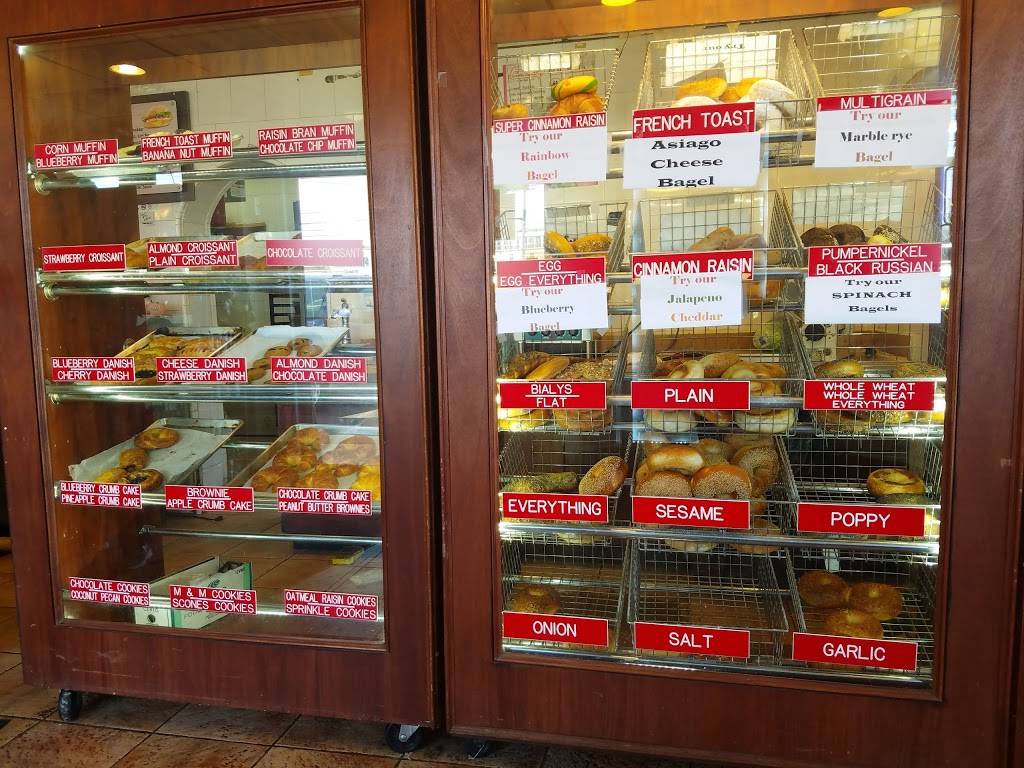 Bon Appetite Bagels | bakery | 272 US-46, Totowa, NJ 07512, USA | 9737851299 OR +1 973-785-1299