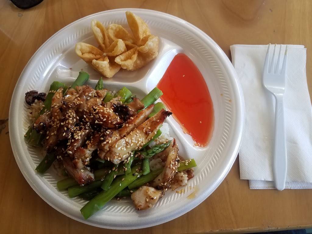 Teriyaki House | restaurant | 801 5th St, Marysville, CA 95901, USA | 5307430808 OR +1 530-743-0808