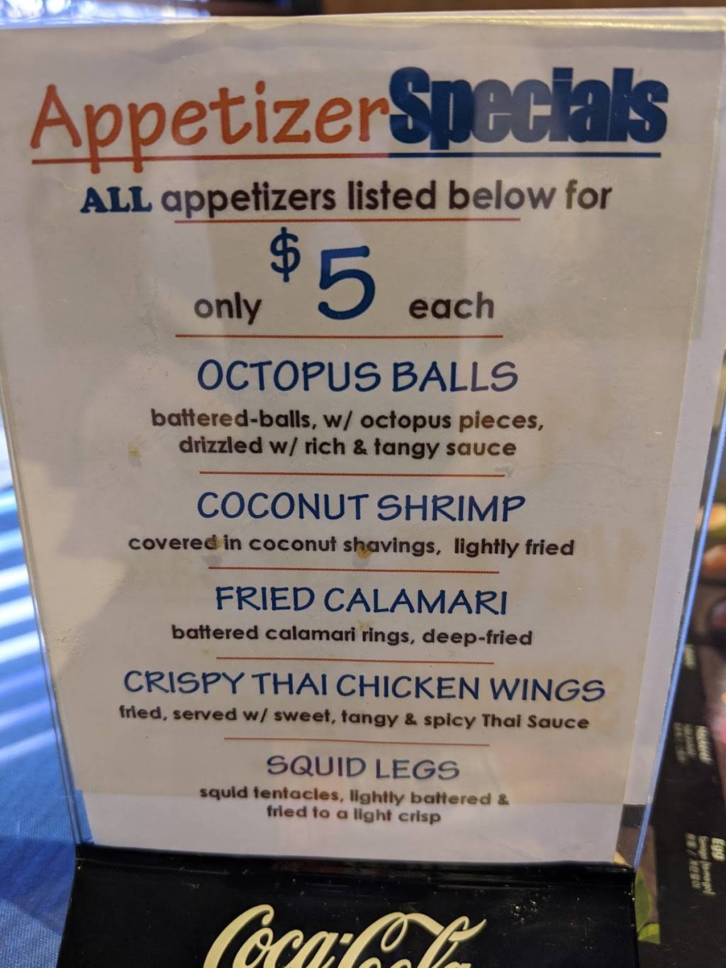 Sushi-Cho Restaurant | restaurant | 1830 E Broadway Blvd, Tucson, AZ 85719, USA | 5206288800 OR +1 520-628-8800