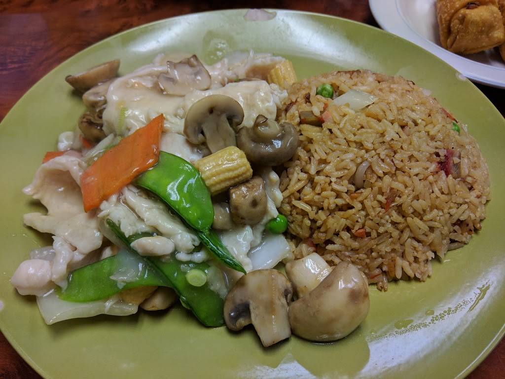 Happy-Wok | restaurant | 223 Spring St, Newton, NJ 07860, USA | 9733001536 OR +1 973-300-1536