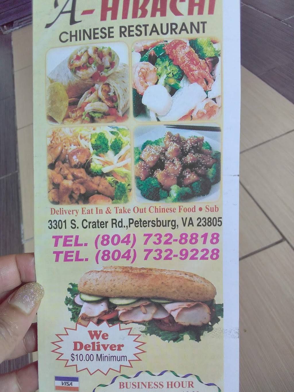 A Hibachi | restaurant | 3301 S Crater Rd, Petersburg, VA 23805, USA | 8047328818 OR +1 804-732-8818