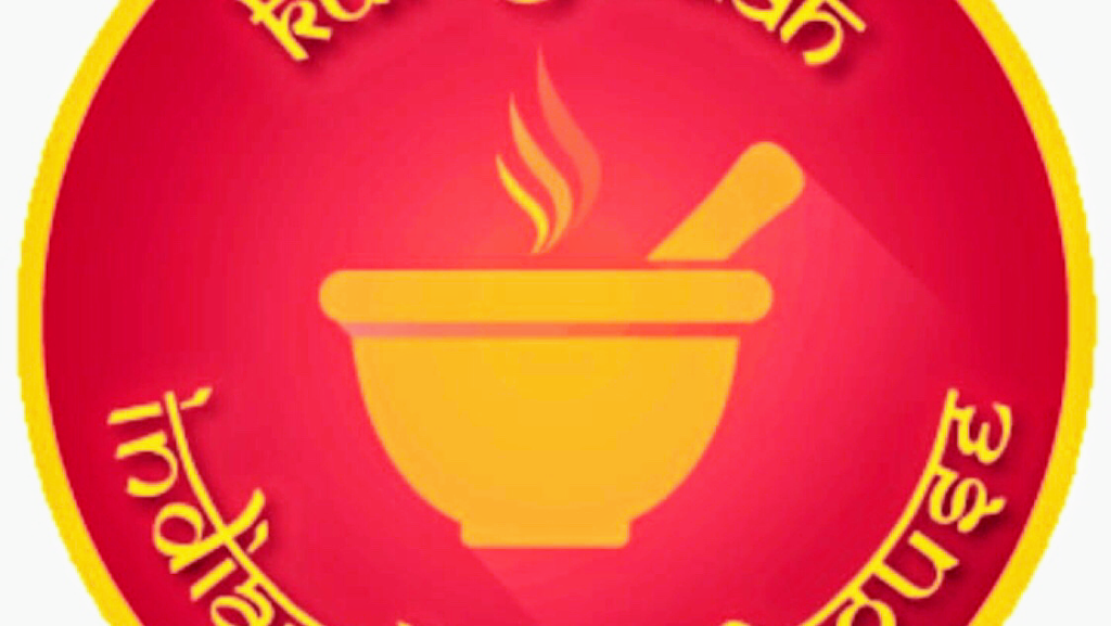 Kurrywallah | restaurant | 12712 Grant Rd, Cypress, TX 77429, USA | 8326984966 OR +1 832-698-4966