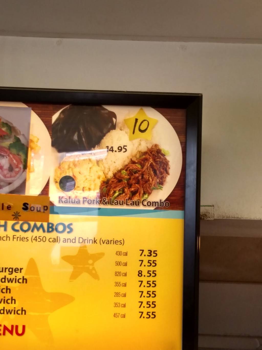 L&L Hawaiian Barbecue | restaurant | 687 N Stephanie St, Henderson, NV 89014, USA | 7024330240 OR +1 702-433-0240