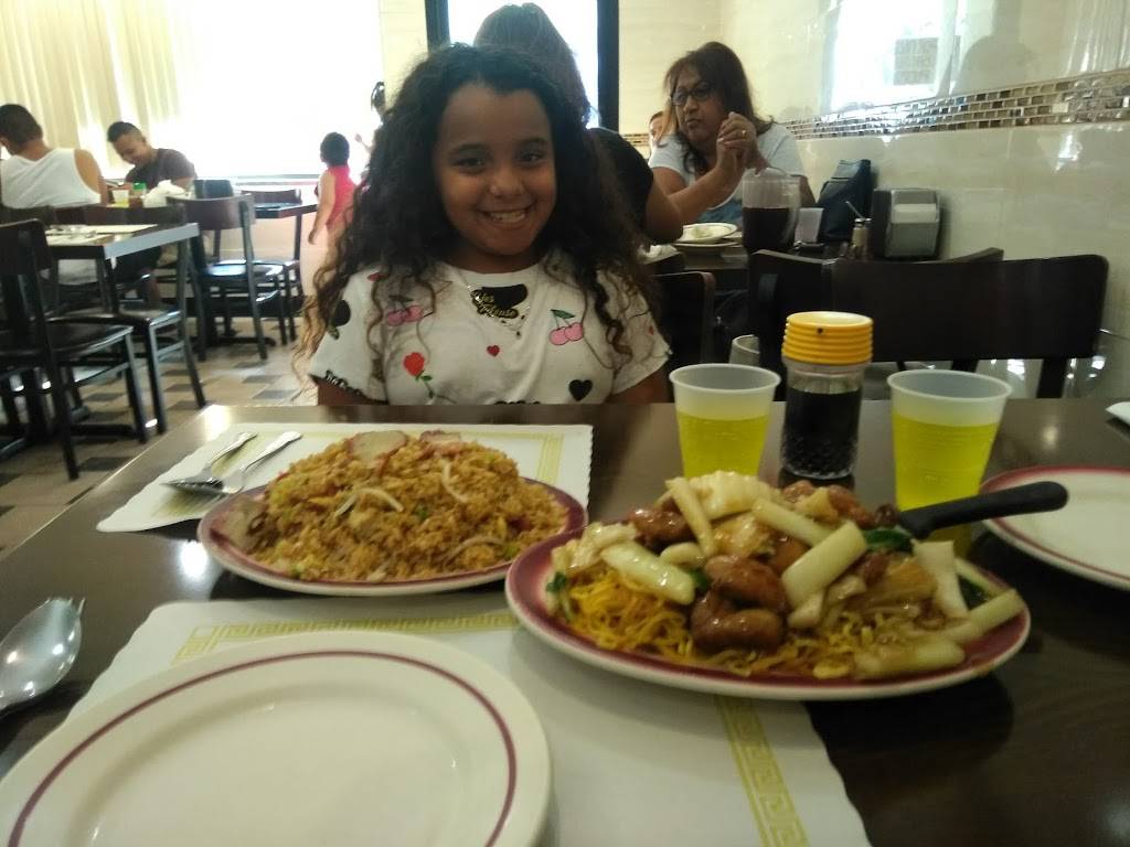 Chifa Jade | restaurant | 927 Main St, Paterson, NJ 07503, USA | 9732791333 OR +1 973-279-1333