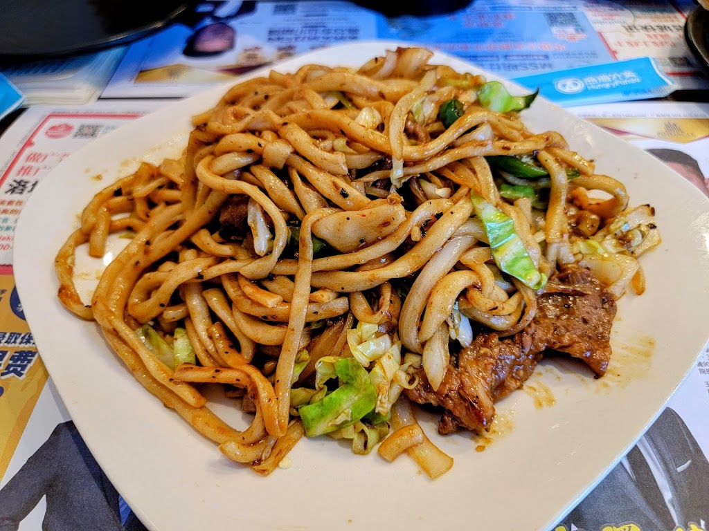 西安手工面 Wen Hui Noodle Hours | restaurant | 644 W Garvey Ave, Monterey Park, CA 91754, USA | 6266566205 OR +1 626-656-6205
