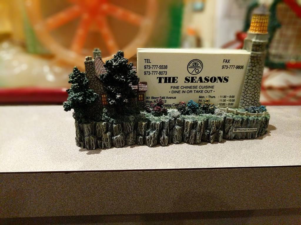 Seasons Chinese Cuisine | restaurant | 1061 Bloomfield Ave, Clifton, NJ 07012, USA | 9737775538 OR +1 973-777-5538