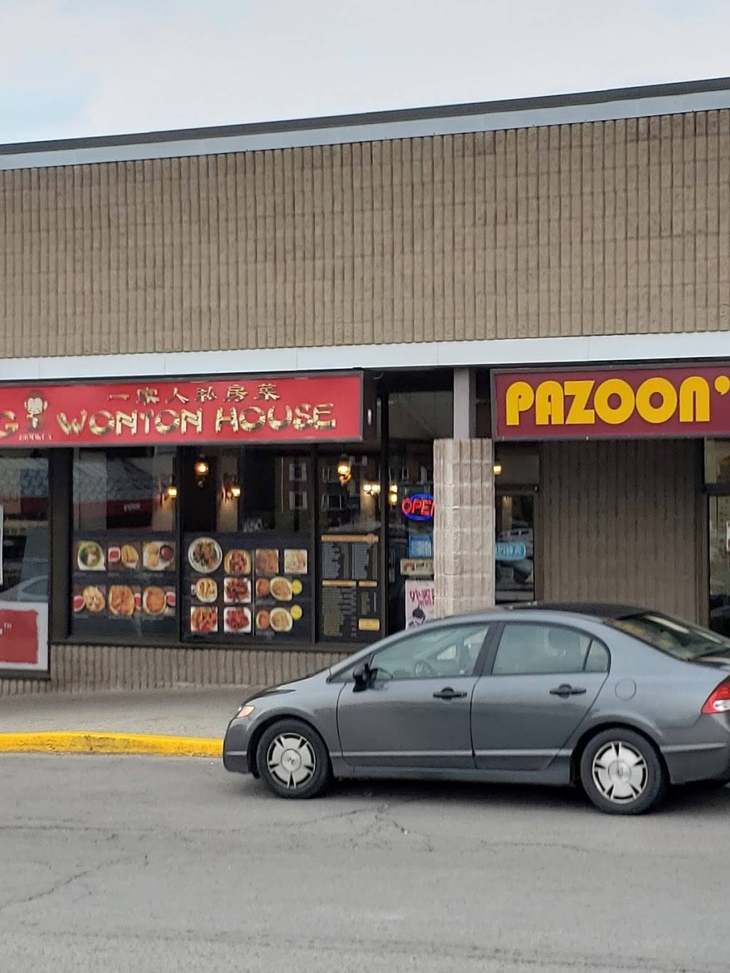 一家人私房菜 | restaurant | 1030 Adelaide St N, London, ON N5Y 2M9, Canada | 5196018868 OR +1 519-601-8868