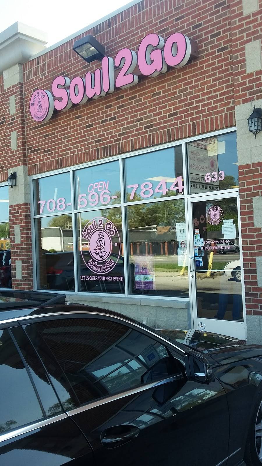 Soul 2 Go | meal takeaway | 993 E 162nd St, South Holland, IL 60473, USA | 7088259366 OR +1 708-825-9366