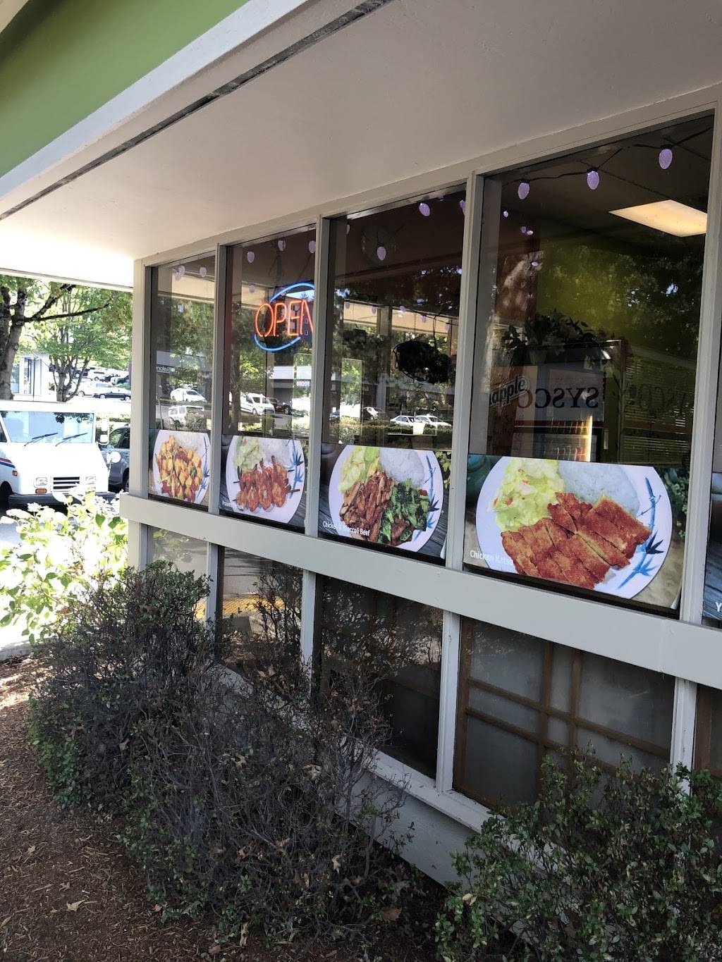 Nasai Teriyaki | restaurant | 2409 152nd Ave NE, Redmond, WA 98052, USA | 4259574668 OR +1 425-957-4668