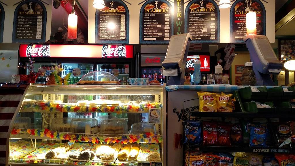 Nashua House of Pizza | restaurant | 40 E Hollis St, Nashua, NH 03060, USA | 6038836177 OR +1 603-883-6177