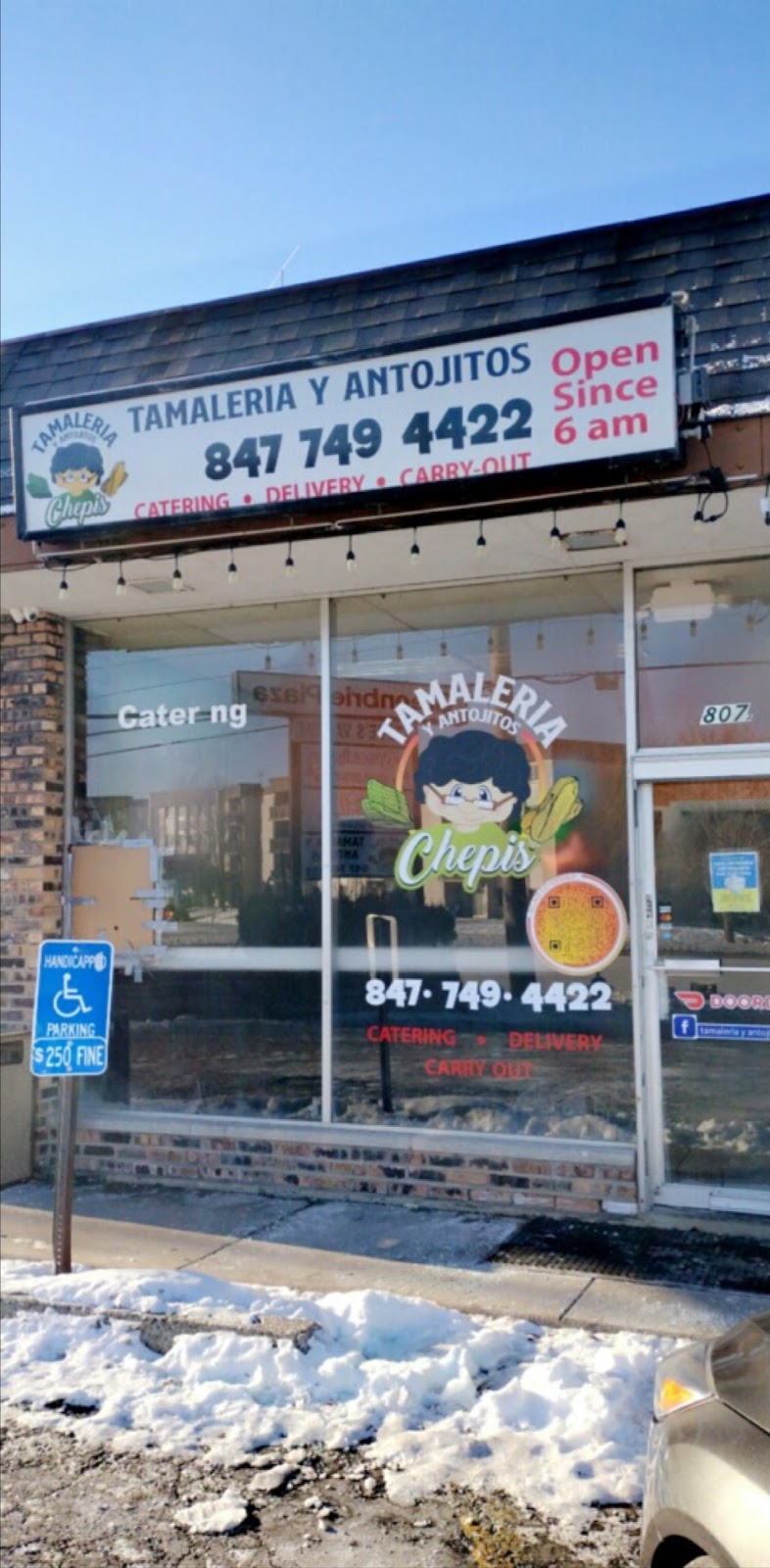 Tamaleria y antojitos chepis | restaurant | 807 W Rand Rd, Arlington Heights, IL 60004, USA | 8477494422 OR +1 847-749-4422