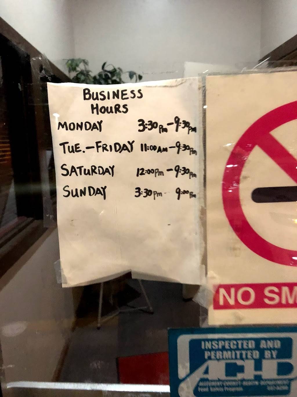 Golden Wok Inn | restaurant | 4976 Library Rd, Bethel Park, PA 15102, USA | 4128317744 OR +1 412-831-7744