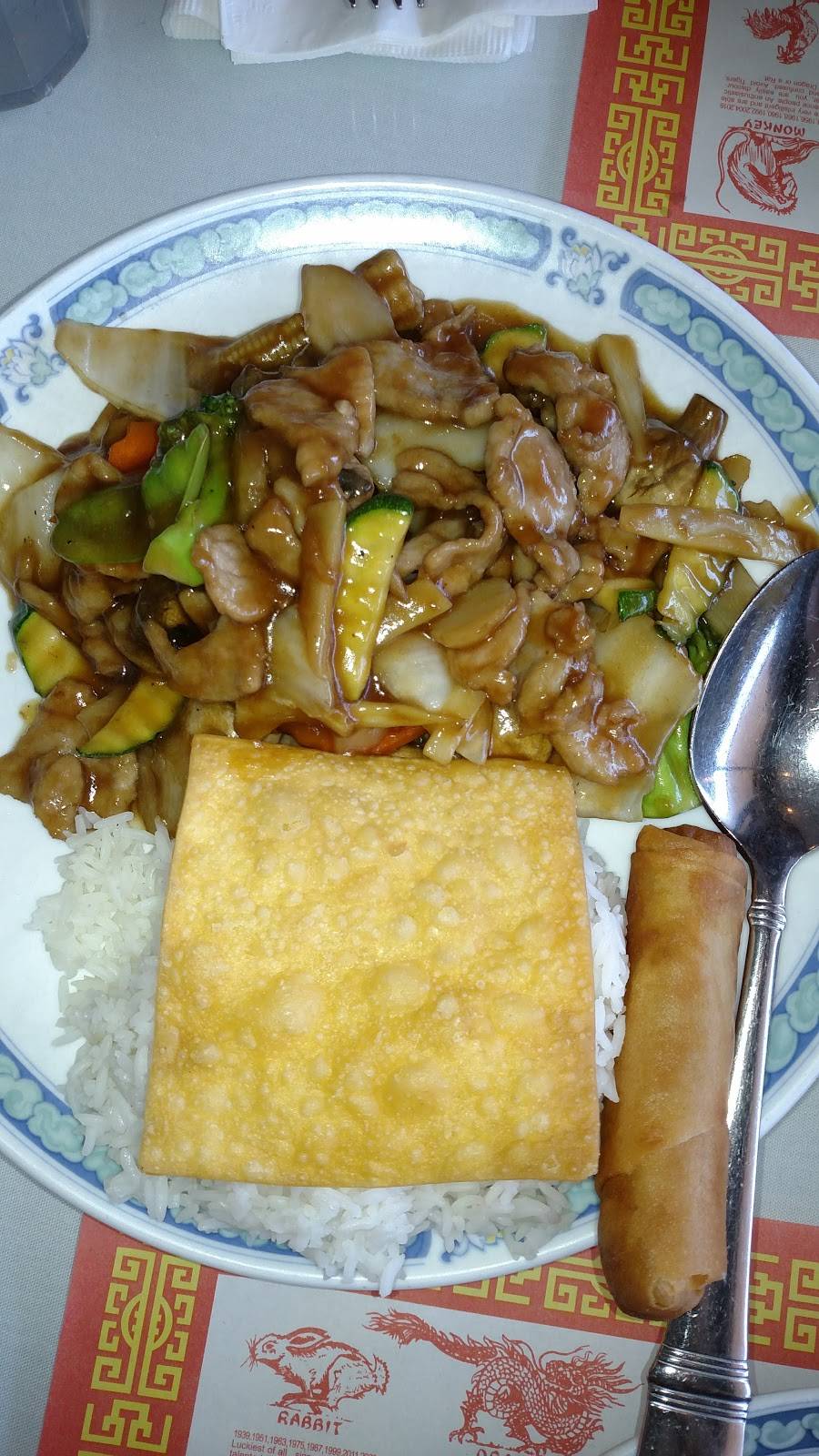 Twin Dragon | restaurant | 520 Auburn Ravine Rd, Auburn, CA 95603, USA | 5308886190 OR +1 530-888-6190