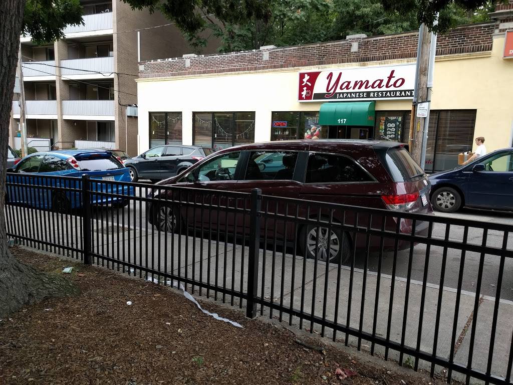 Yamato | restaurant | 117 Chiswick Rd, Brighton, MA 02135, USA | 6177878881 OR +1 617-787-8881
