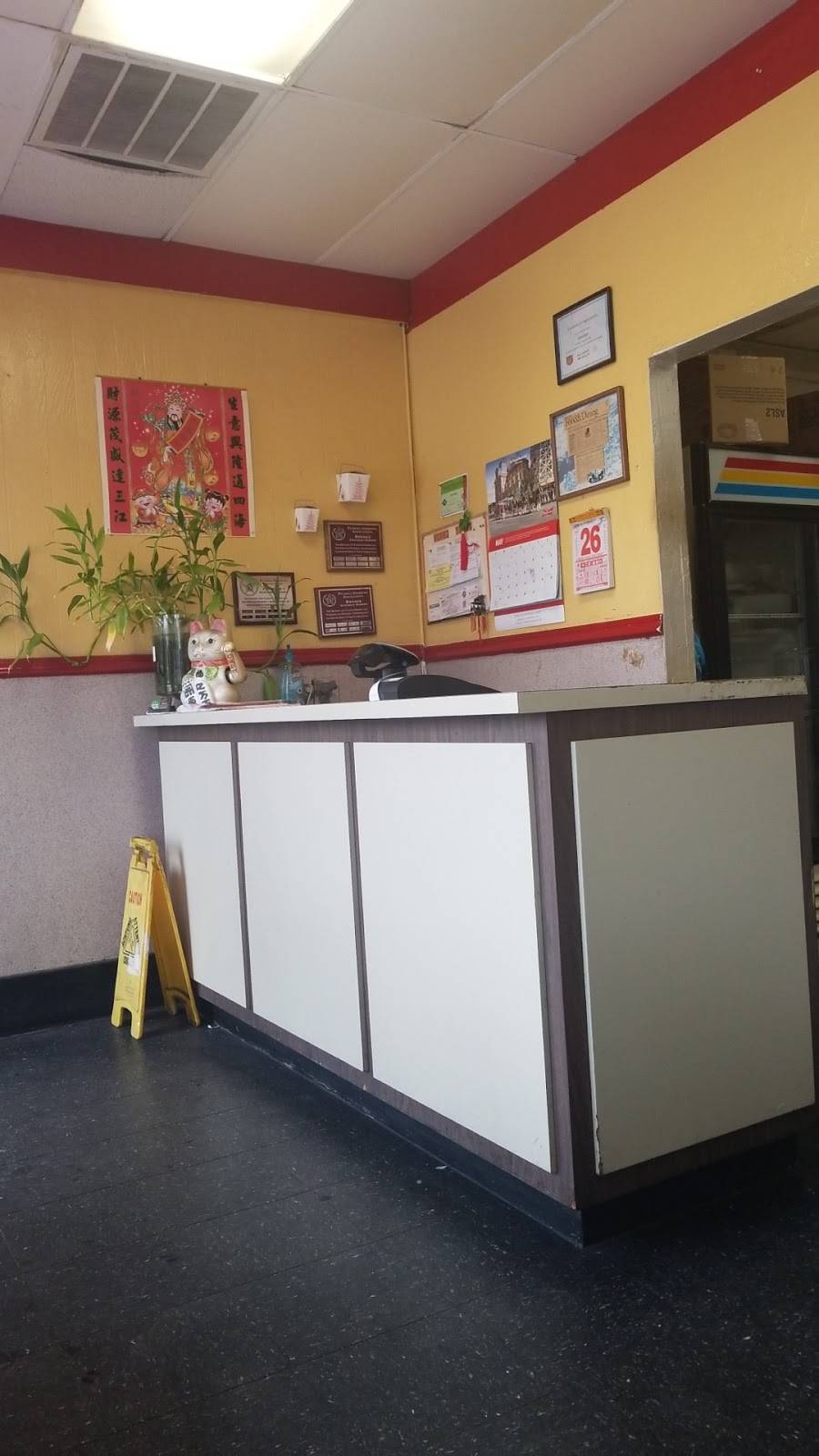 China Taste Inc | meal takeaway | 2960 Cleveland Ave, Fort Myers, FL 33901, USA | 2393371155 OR +1 239-337-1155