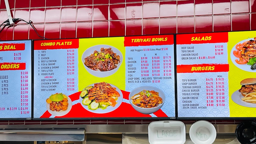 Chop Teriyaki | restaurant | 8137 Sierra Ave., Fontana, CA 92335, USA | 9093208350 OR +1 909-320-8350