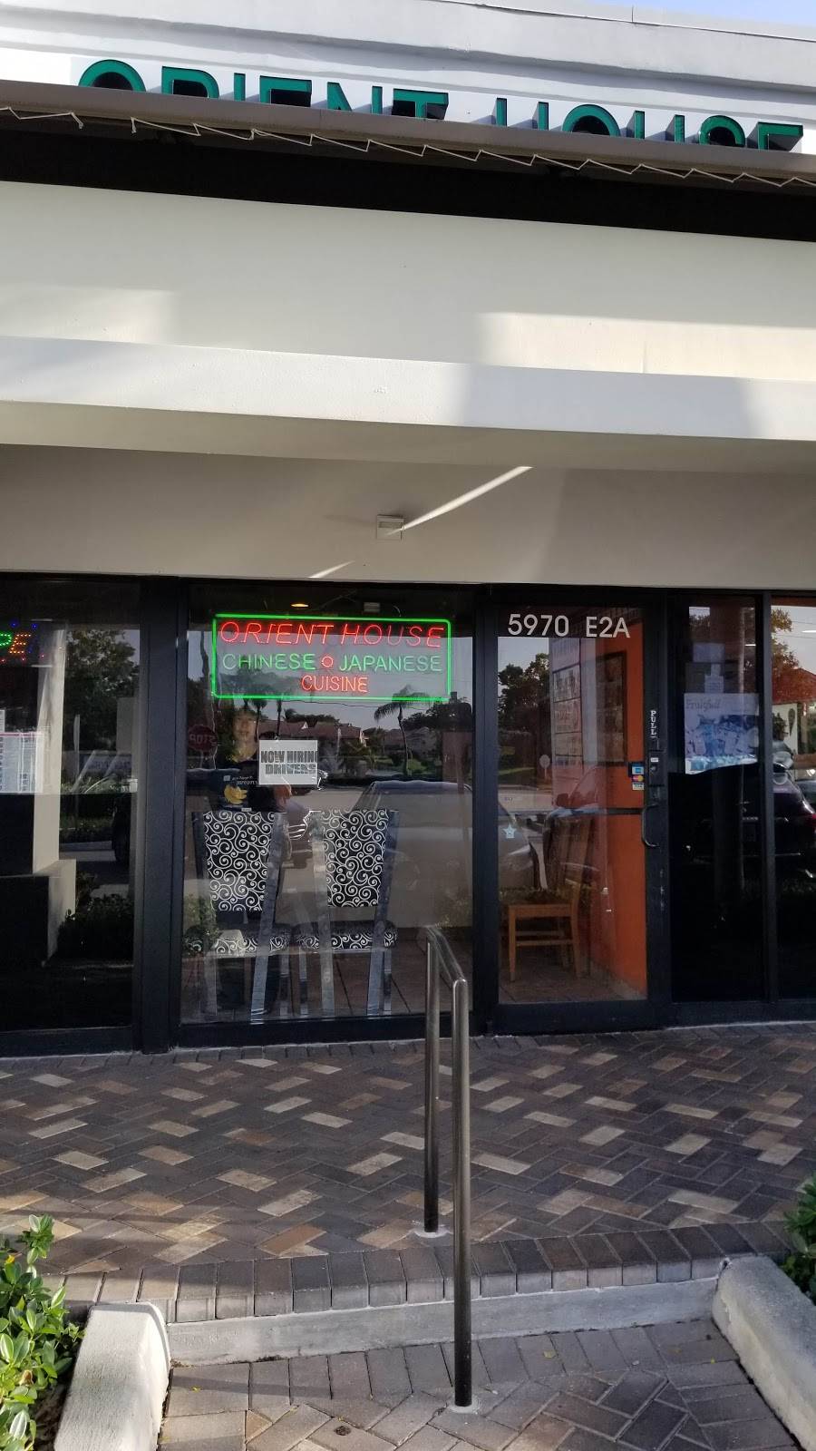 Orient House Express | restaurant | 5970 SW 18th St, Boca Raton, FL 33433, USA | 5613689999 OR +1 561-368-9999