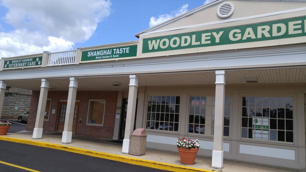 Shanghai Taste | restaurant | 1121 Nelson St, Rockville, MD 20850, USA | 3012790806 OR +1 301-279-0806