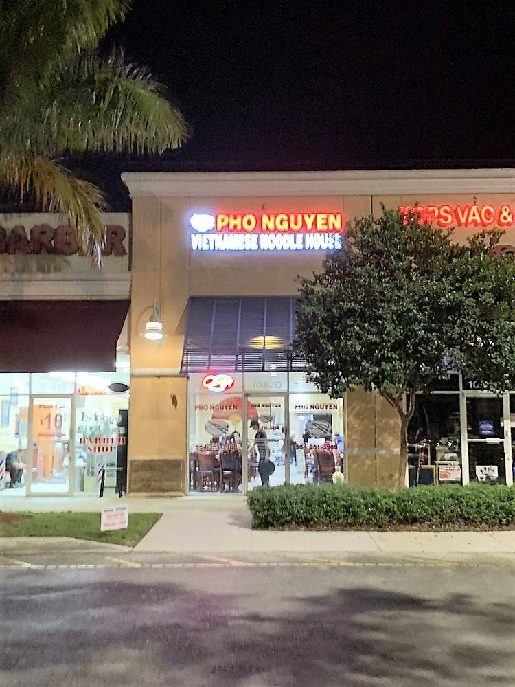 Pho Nguyen | restaurant | 10820 Pines Blvd, Pembroke Pines, FL 33026, USA | 9542513968 OR +1 954-251-3968