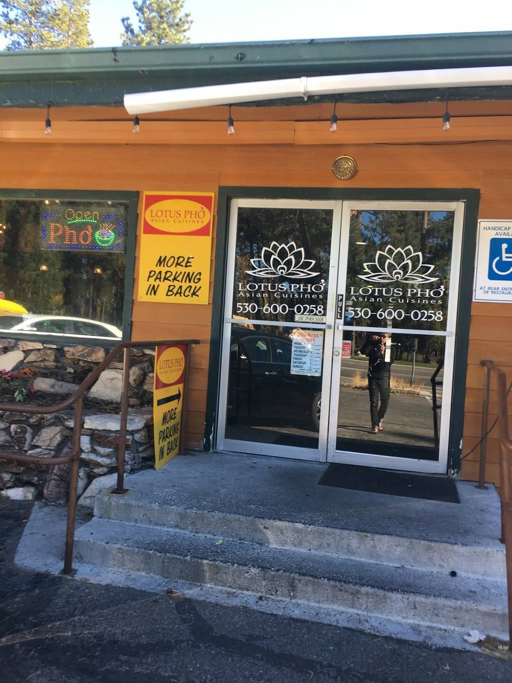 Lotus Phở Asian Cuisines | restaurant | 3838 Lake Tahoe Blvd, South Lake Tahoe, CA 96150, USA | 5306000258 OR +1 530-600-0258