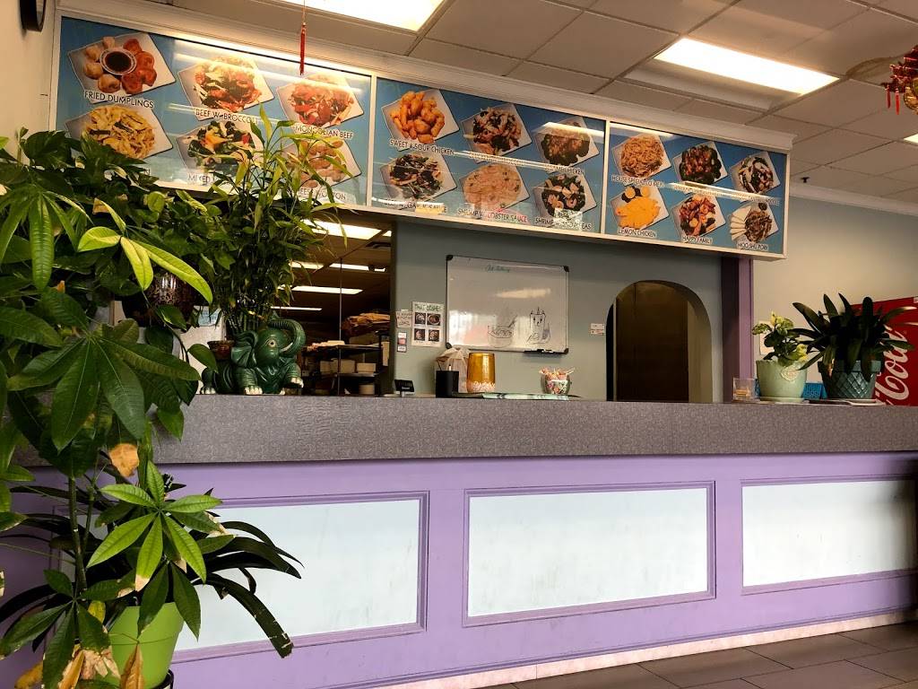 Bamboo Restaurant | restaurant | 3770 Carman Rd # 7, Schenectady, NY 12303, USA | 5183566878 OR +1 518-356-6878