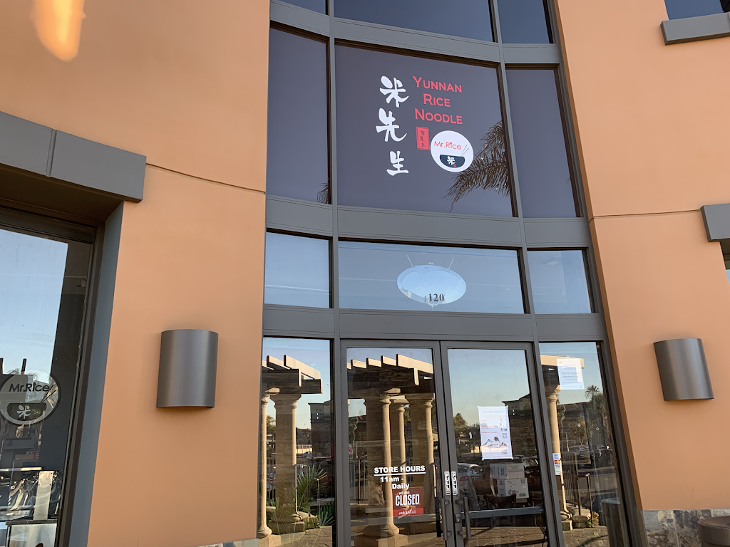Mr Rice Restaurant | restaurant | 1223 University Ave #120, Riverside, CA 92507, USA | 9515308616 OR +1 951-530-8616