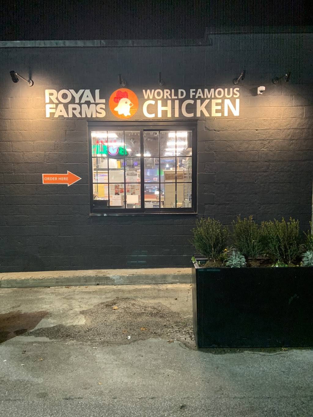 Royal Farms | restaurant | Cross Street Market, 1065S S Charles St, Baltimore, MD 21230, USA | 4435290101 OR +1 443-529-0101