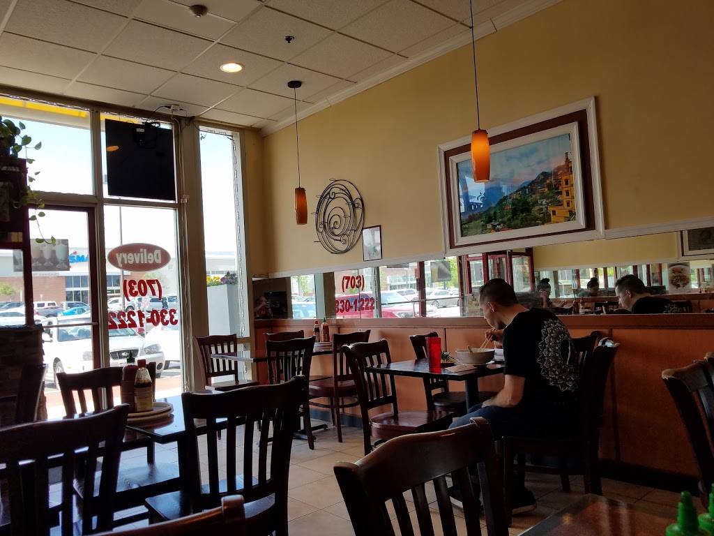 Pho Sapa | restaurant | 9983 Sowder Village Square, Manassas, VA 20109, USA | 7033301222 OR +1 703-330-1222