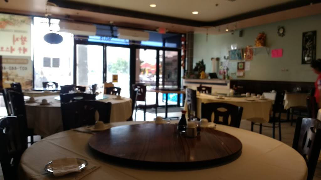 Mr Wongs Seafood Chinese Cuisine | restaurant | 5076 W Colonial Dr, Orlando, FL 32808, USA | 4074404609 OR +1 407-440-4609